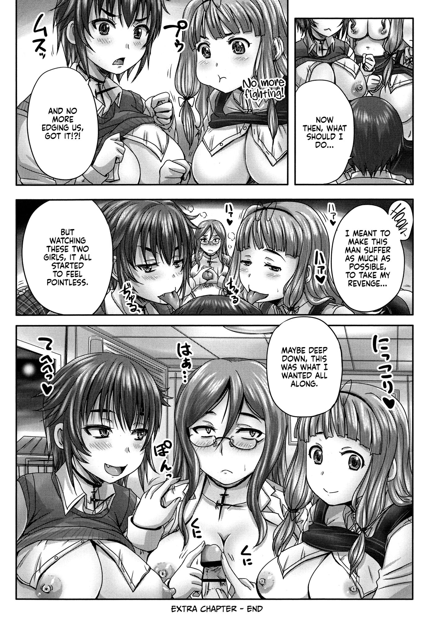 Musume-tachi No Formariage Chapter 1000 Page 196